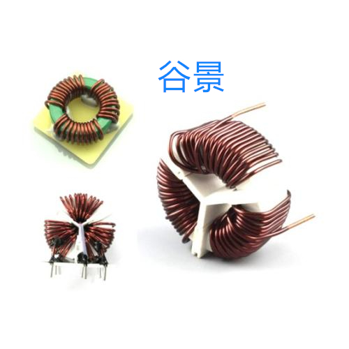 谷景可定制生產三腳電感 蘇州谷景電子有限公司