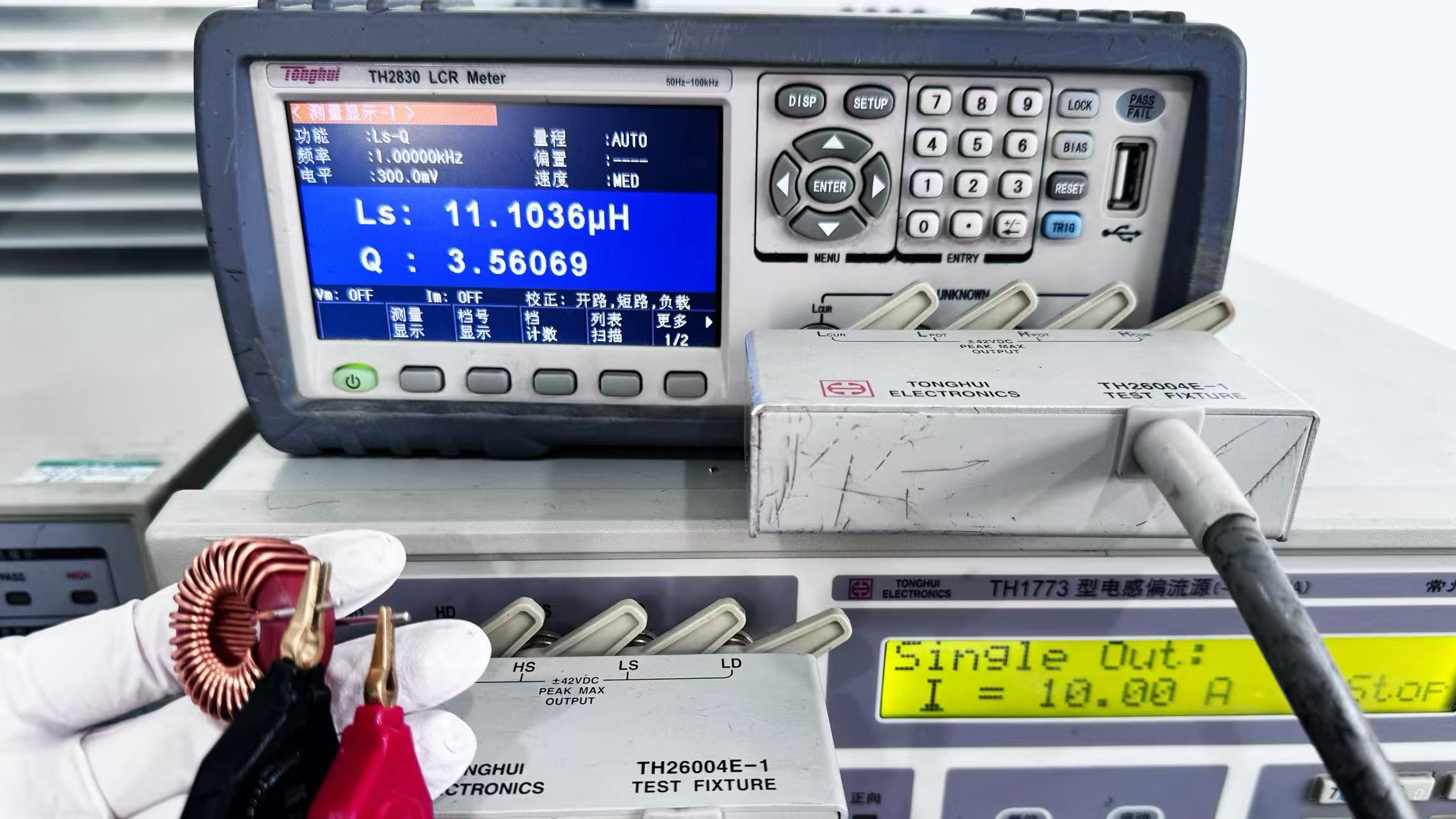 谷景GTC3316磁環電感:以卓越替代方案破解客戶出口音響交期與成本困局 2 蘇州谷景電子有限公司 2