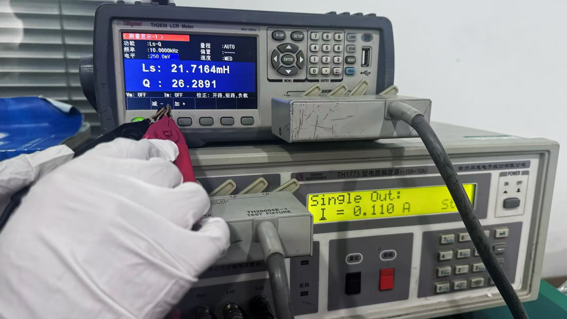 進口電感替代典范:谷景工字電感以性能與服務助力上海客戶破解采購難題 2 蘇州谷景電子有限公司 2